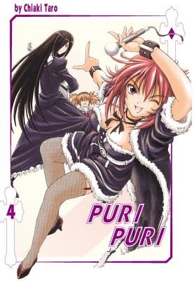 Cover of Puri Puri Vol 4