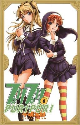 Cover of Puri Puri Vol. 6