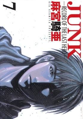 Cover of Junk: Record of the Last Hero Vol 7