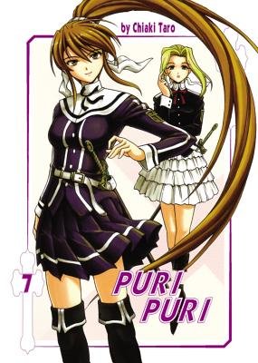 Cover of Puri Puri Vol. 7