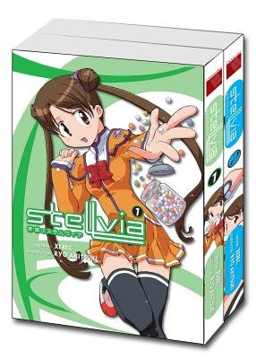 Cover of Stellvia Omnibus