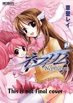 Cover of Nephylym Vol. 2