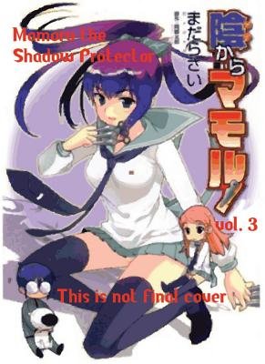 Cover of Mamoru the Shadow Protector Vol. 3