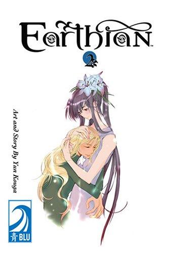 Cover of Earthian Vol 2