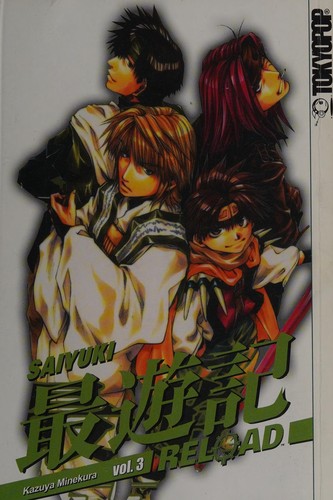 Cover of Saiyuki Reload