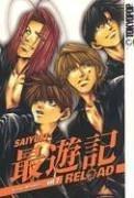 Cover of Saiyuki Reload Vol 2