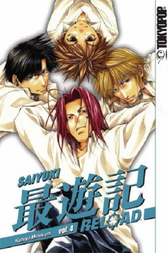 Cover of Saiyuki Reload Vol 4