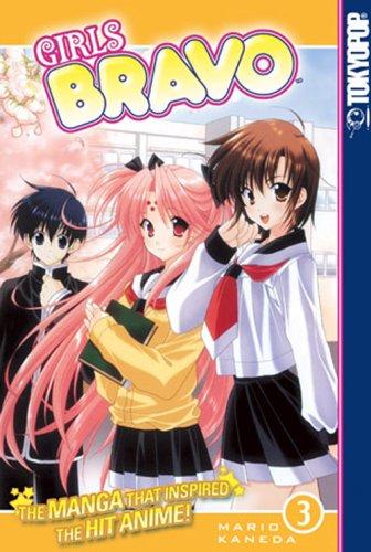 Cover of Girls Bravo Vol 3