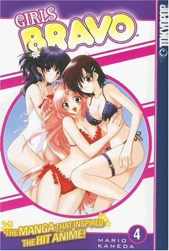 Cover of Girls Bravo Vol 4