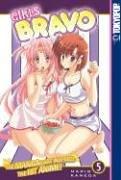 Cover of Girls Bravo Vol 5