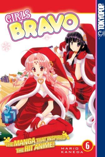 Cover of Girls Bravo Vol 6