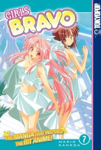 Cover of Girls Bravo Vol 7