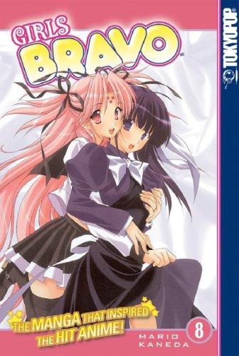 Cover of Girls Bravo Vol 8