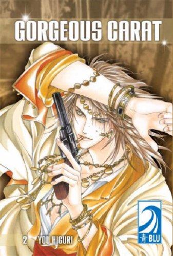 Cover of Gorgeous Carat Vol 2