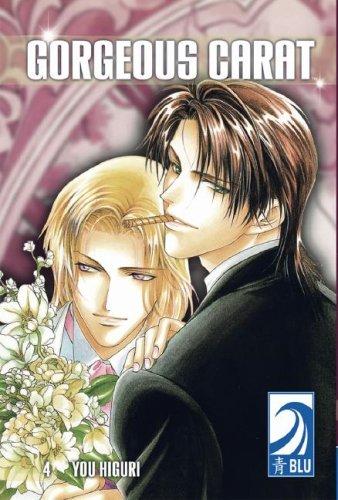 Cover of Gorgeous Carat Vol 4