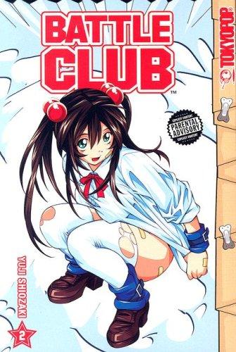 Cover of Battle Club Vol 2