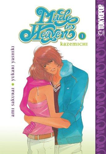 Cover of Made in Heaven - Kazemichi