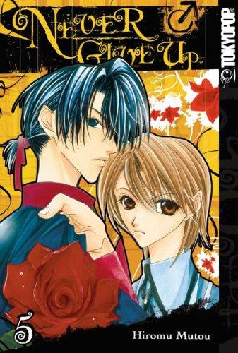Cover of Never Give Up Vol 5