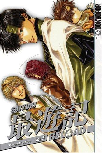 Cover of Saiyuki Reload Vol 5