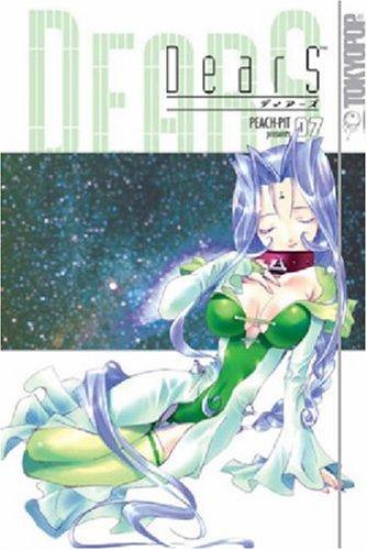Cover of DearS Vol 7