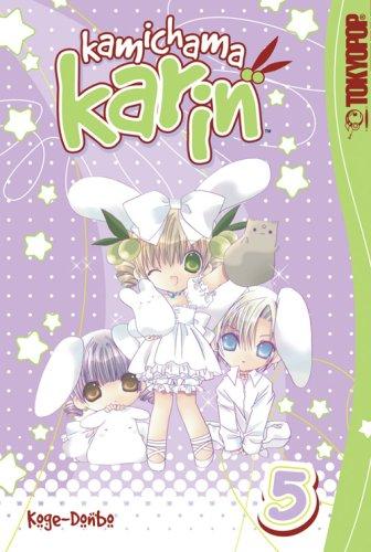 Cover of Kamichama Karin Vol 5