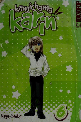 Cover of Kamichama Karin Vol 6