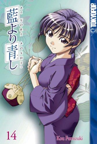 Cover of Ai Yori Aoshi Vol 14