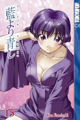 Cover of Ai Yori Aoshi Vol 15