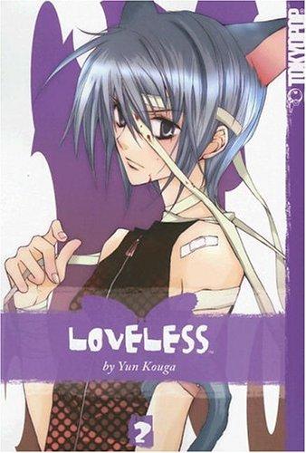 Cover of Loveless Vol 2