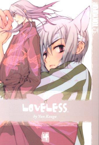 Cover of Loveless Vol 4