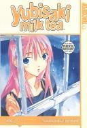 Cover of Yubisaki Milk Tea Vol 4