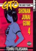 Cover of GTO: The Early Years Vol 4
