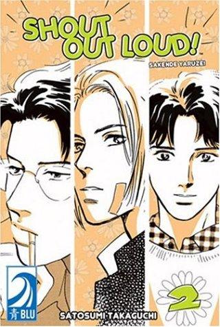 Cover of Shout Out Loud! Vol 2