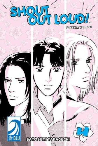 Cover of Shout Out Loud! Vol 4