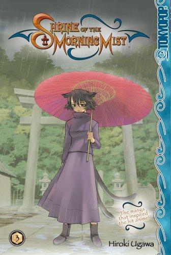 Cover of Shrine of the Morning Mist Vol. 3