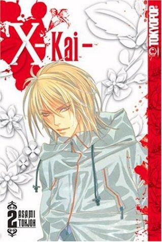 Cover of X-Kai Vol 2