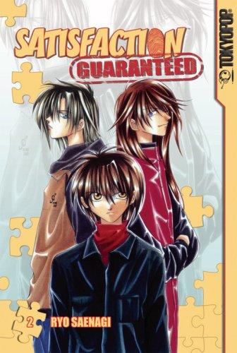 Cover of Satisfaction Guaranteed Vol 2