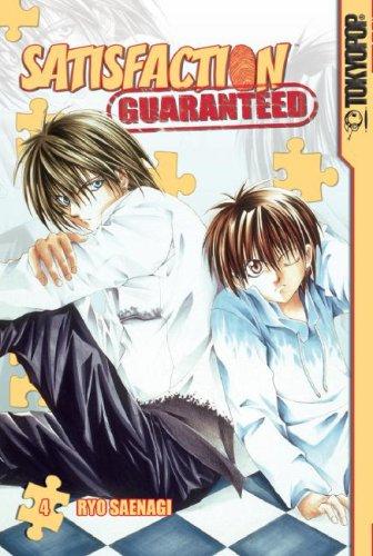 Cover of Satisfaction Guaranteed Vol 4