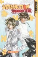 Cover of Satisfaction Guaranteed Vol 5