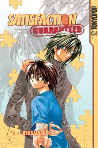 Cover of Satisfaction Guaranteed Vol 7