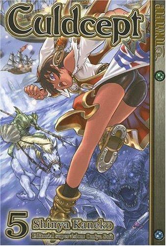 Cover of Culdcept Vol. 5