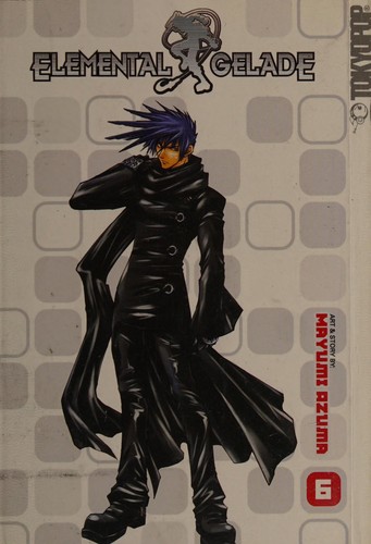 Cover of Elemental Gelade Vol 8