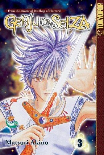 Cover of Genju no Seiza Vol 3