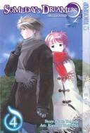 Cover of Someday's Dreamers: Spellbound Vol 4
