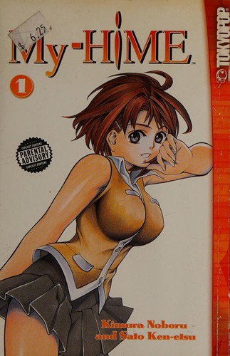 Cover of My-HiME
