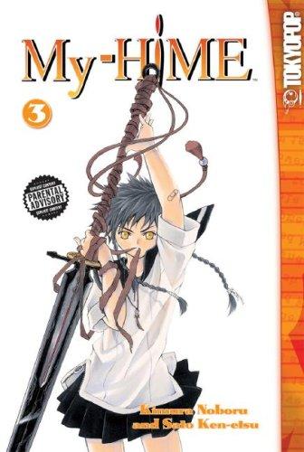 Cover of My-HiME Vol 3