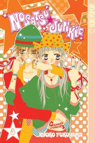 Cover of Nosatsu Junkie Vol 3