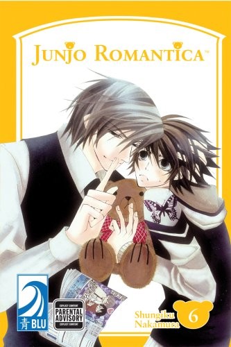 Cover of Junjo Romantica Vol 6