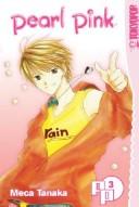Cover of Pearl Pink Vol 3