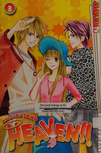 Cover of Heaven!! Vol 3